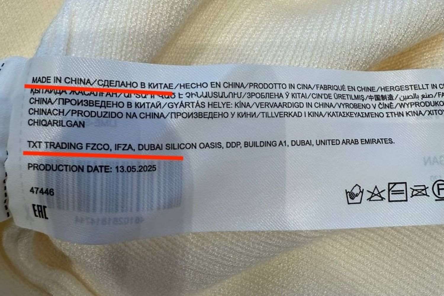 Российский бизнес с импортными поставками: кейс LIME