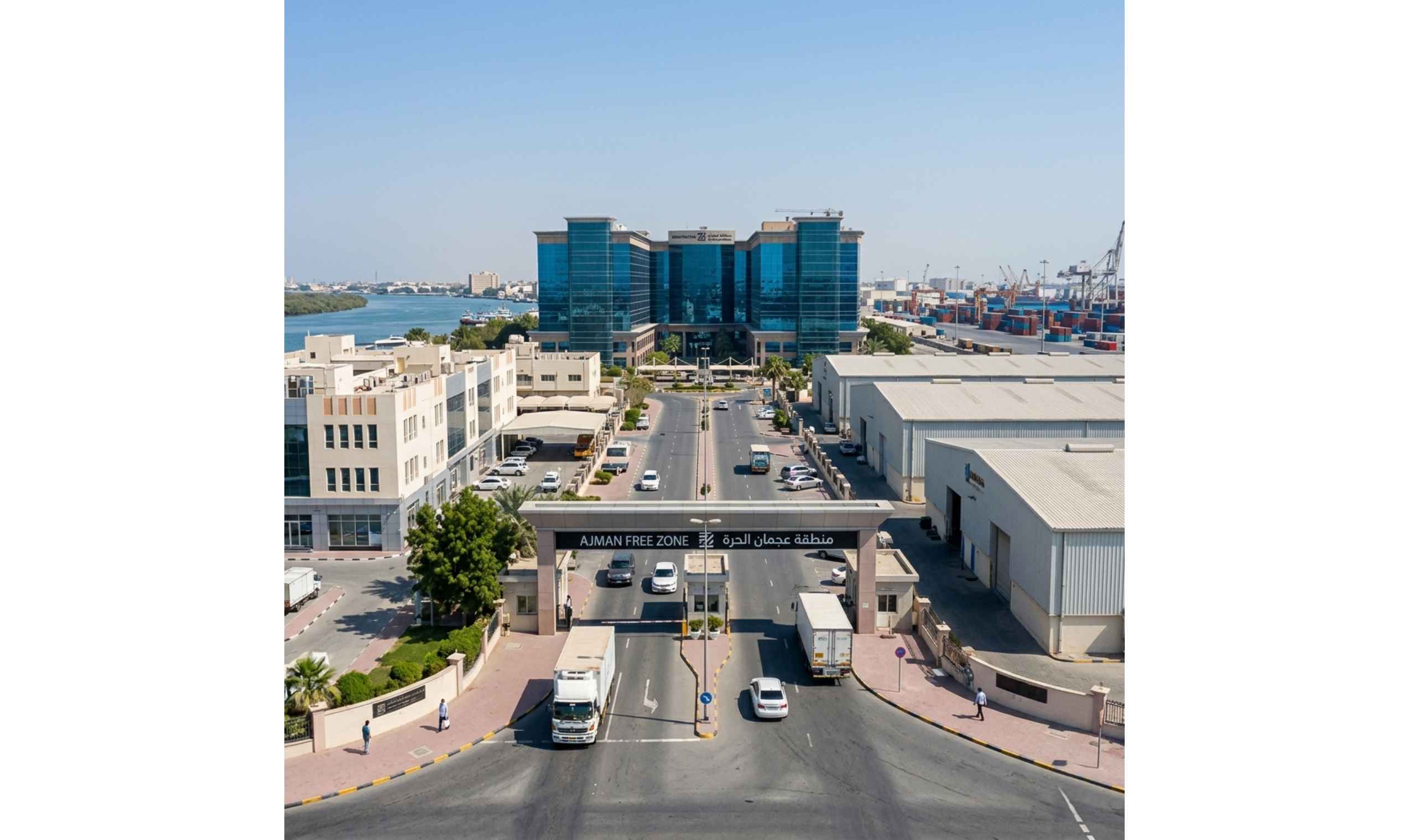 Регистрация компании в Ajman Free Zone (AFZ)