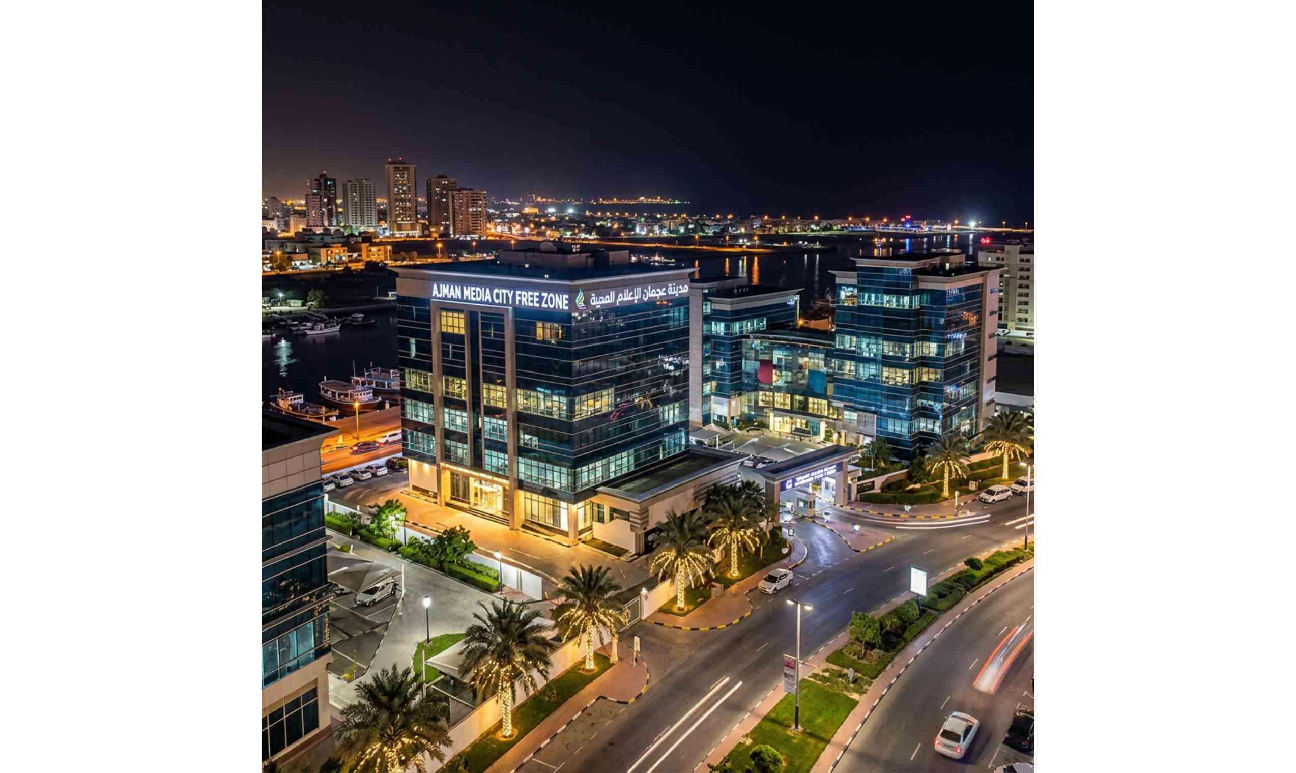 Регистрация компании в Ajman Media City (AMC)