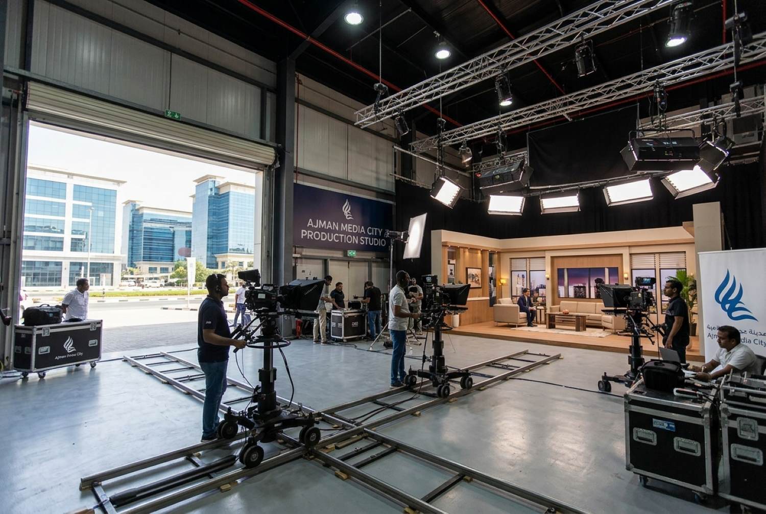 Ajman Media City (AMC)