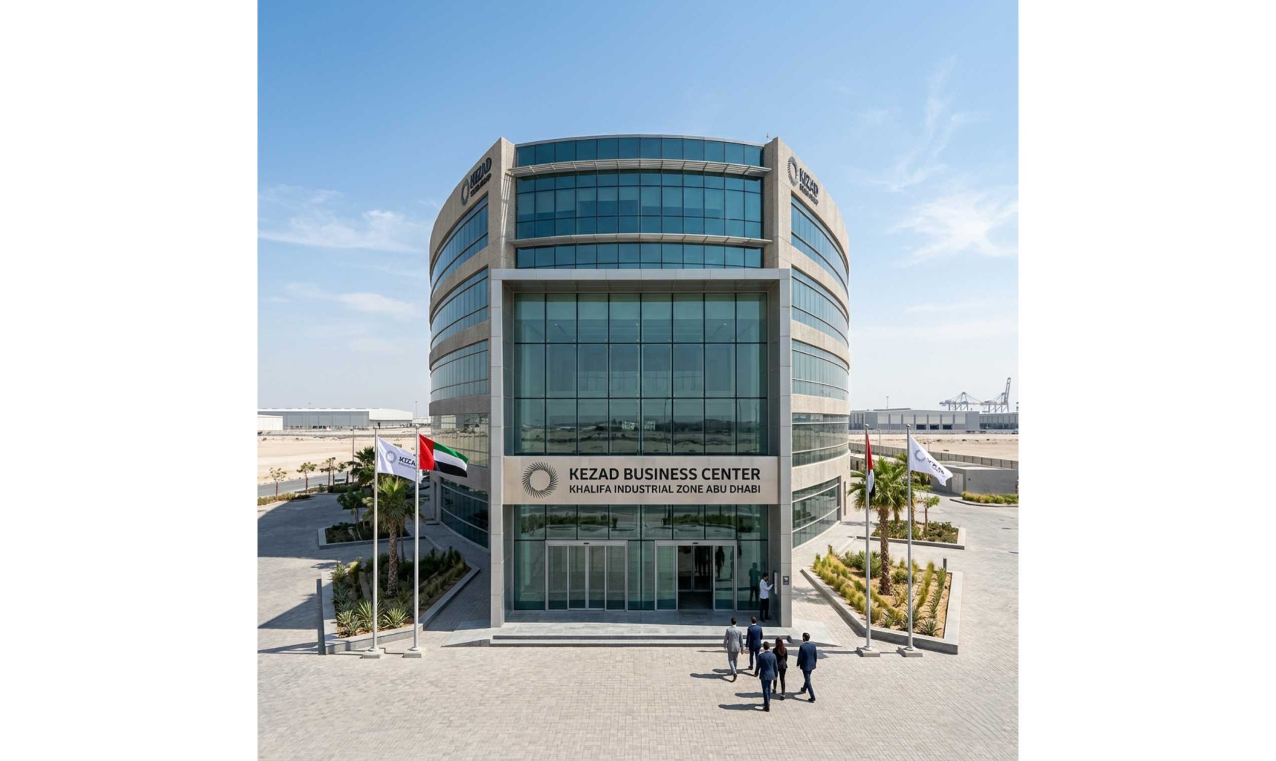 Регистрация компании в Khalifa Industrial Zone (KIZAD)